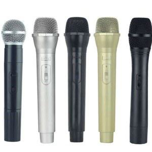 핸드헬드 호의 마이크 연설 소품용 소품 수업용 노래방마이크 노래방 모형 콘덴서 소형 취재관