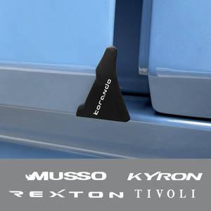 자동차 문짝 코너 충돌 스티커 커버 코란도 카이런 무쏘 렉스턴 티볼리 액티언 액세서리