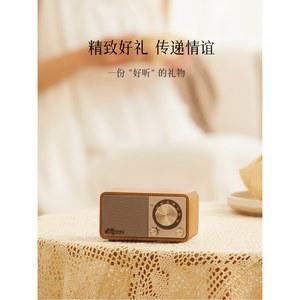 산진라디오 M1 블루투스 산진 PLUS D18 WR M1호두나 디자인 PR 55 16