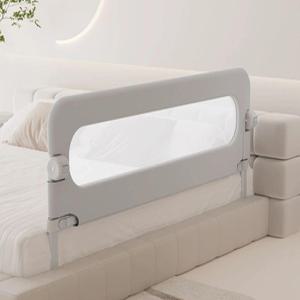 침대 칸막이 안전 어린이 노인 낙상 파티션 가드 방지 그레이 침대칸막이 추락 침대가이드