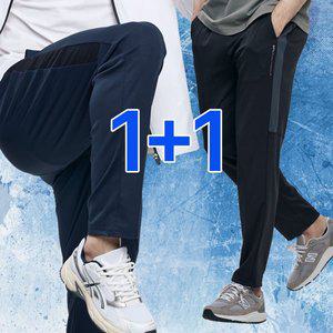 1+1 BFL 거침없이 남성 트레이닝 밴딩 바지(KP4OP2LP016M)