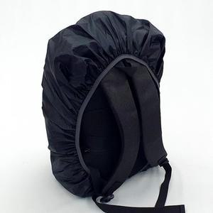 책가방 방수커버 배낭 45L 블랙