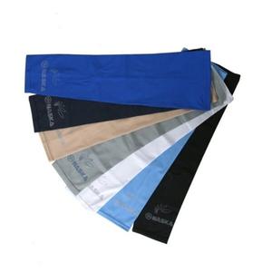 국산 나스카 쿨토시