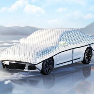 4계절 범용 차량용 햇빛 가리개 자동차 커버 방수 방진