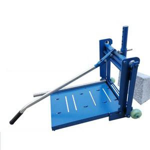 커터기 벽돌 절단기 투수 해머 보도블록 자르기 일반 20x20x60 콘크리트커팅기 인도
