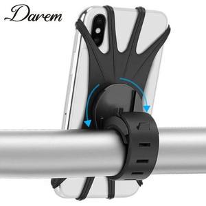 [S352X27]다름 슈어 자전거 그랩 멀티 거치대 / 360도