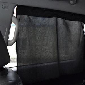 [SW0Z01W]초간단 차량용 커튼 전차종 시크릿008 2P