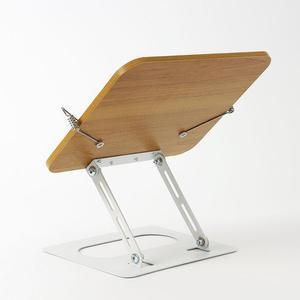 [LFORT2W7_57]각도조절독서대 높이 알루미늄 각도