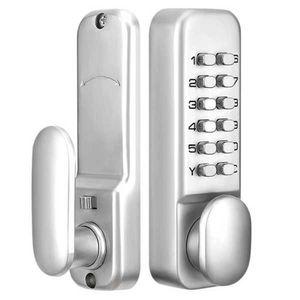 대문 도어락 방수 단독 번호키 전원 레트로 수동 주택