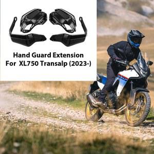 TRANSALP XL750 XL 윈드 750 키트 핸들 윈드 실드 오토바이 익스텐션 가드 핸드가드 액세서리