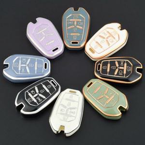 자동차 리모컨 키 케이스 커버 보호대 쌍용 Y400 Y450 G4 거치대 T 쉘 포브 액세서리 5 버튼