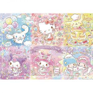 산리오 1000피스 퍼즐 시나모롤 게임 소품 성인용 굿즈 인테리어 취미 애니 놀이 집콕 300 500