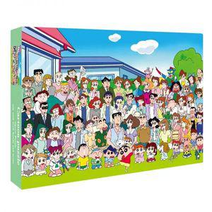 짱구 퍼즐 원피스 지브리 1000피스 캐릭터 취미 직소