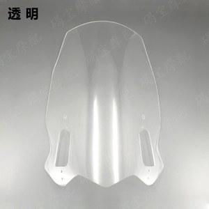 TMAX530 윈드스크린 오토바이 가드 두께 2016 티맥스 유리 TMAX530용