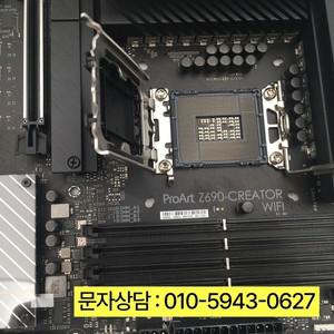 ASUS ProArt 크리에이티브 디자인 시리즈 마더보드 Z690-CREATOR WIFI용 12세대 코어 프로세서 LG 호환A170