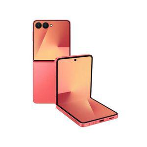 삼성 Z플립7 512GB 코랄레드 무료배송 NS홈