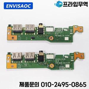 ASUS VivoBook 14 X415 V4200J 노트북 USB 잭 헤드폰 오디오 인터페이스 보드