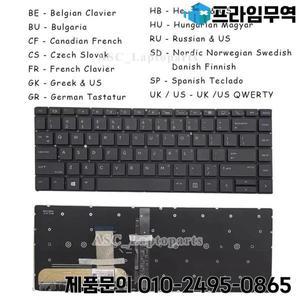 CA 스페인어 프랑스어 체코어 헝가리어 히브리어 러시아어 스웨덴어 영국 미국 키보드 HP Elitebook 1040 G