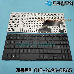 Asus VivoBook 15 X505BA X505BA-RB94 블랙 영어 키보드