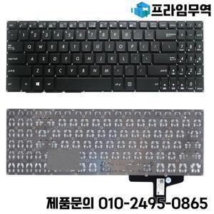 Asus VivoBook N580 X580VD 용 XIN-러시아어-미국 레이아웃 노트북 키보드 백라이트 없음