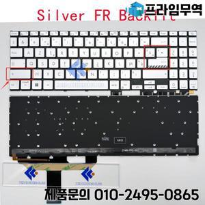 XIN-AZERTY FR ASUS VivoBook X1502 X1502Z/ZA M1502Z X1503Z D1503QA X1603 용 백라이트 노트북 키보드