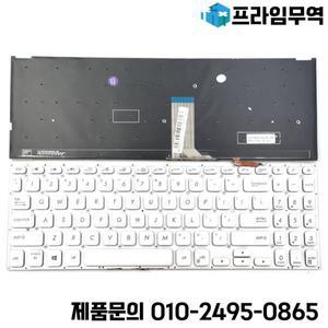 Asus Vivobook S15 K530 노트북 키보드 실버 백라이트