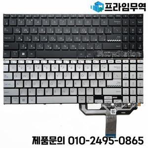 ASUS VivoBook X1605 X1605VA/EA X1502ZA F1603 D1502IA D1503QA M1603QA M1605XA 용 미국/러시아 백라이트