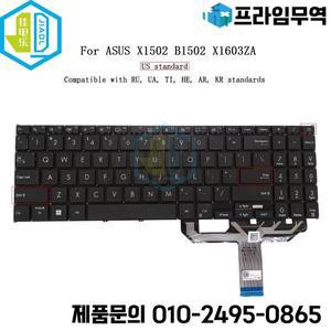 X1502 미국 JP RU 노트북 교체 키보드 ASUS Vivobook 16X X1603 M1504