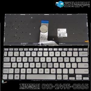 Asus VivoBook X415 미국 SPA 키보드 282qus00 용 스페인어 백라이트