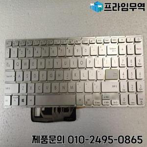 Asus Vivobook용 미국 백라이트 실버 키보드 S533 E510M S5600 V5050