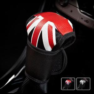 [S5YY5Y4]프리미엄핸들커버 디자인 기어봉커버 커버