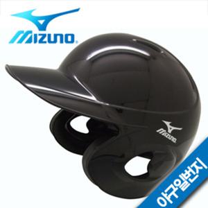 미즈노 타자용 헬멧 양귀헬멧 경식용 양타용 오른손잡이용 왼손잡이용 타자용헬멧 블랙 2HA188