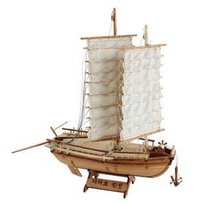 가거도한선 영공방 (YM005) 만들기 1대50