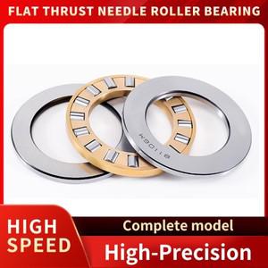 중국산 플랫 스러스트 니들 롤러 베어링 81200 81201 81202 81203 81204 81205 81206 81207 81208 81209 M