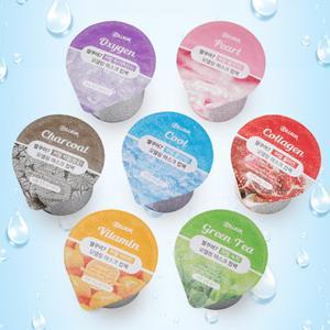 모델링 컵팩 8개 참숯 쿨진정 그린티 콜라겐 진주펄 산소 고무팩 1일1팩 피부관리