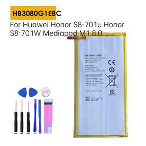 호환  명예 S8 701U MEDIAPAD M1 8.0 HB3080G1EBCHB3080G1EBW 태블릿 4800MAH 배터리