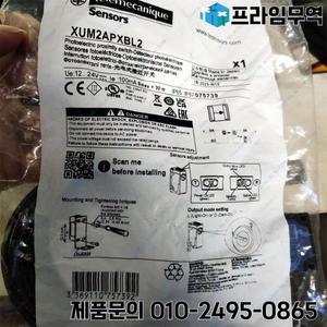 1PC XUM2APXBL2 새로운 오리지널 슈나이더 센서