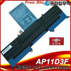 SeagullStar 노트북 배터리 ACER Aspire S3 S3-951 S3-951-2464G24iss S3-951-6464 AP11D3F