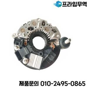 JMC Kairui N800 N720 JFZB1110용 발전기 레귤레이터 정류기 어셈블리