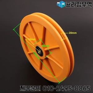 1PCS S x hindler 엘리베이터에 적용 가능 3300 5200 조임 휠 직경 200mm 두께 ID 57637798