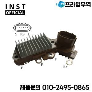 발전기 전압 레귤레이터 TOYOTA N453 03-008 14.50V 1260001960 1260002050 RTR8155 VRH200546A