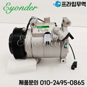 A/C 에어컨 냉각 압축기 혼다 CRV 2.4L 2017 168370 648506 7513342 388105PHA01