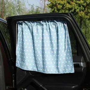 차햇빛 커튼 창문 자동차 자석 면커튼 차량 (43cNa)
