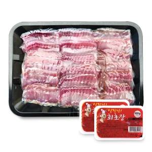 [오늘담은] 국내산 홍어 1kg [강]숙성