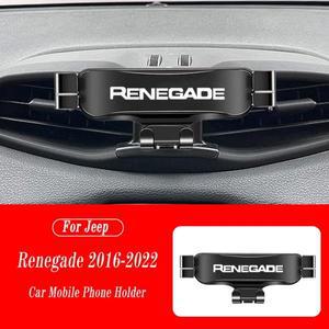 지프 레니게이드 2016 2019 용 차량용 핸드폰 거치대 에어 벤트 마운트 거치대 스탠드 GPS 중력 내비게이션