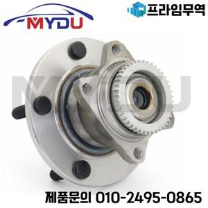 512274 0482-DJA43R MR 5895204 MITSUBISHI GALAN ECLIPSE 2.4 3.8용 앞바퀴 허브 베어링