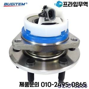 앞바퀴 허브 베어링 어셈블리 뷰익 테라자 3.5L V6 쉐보레 업랜더 폰티악 몬타나 SV6 모델용 6 텅 W/ABS 51