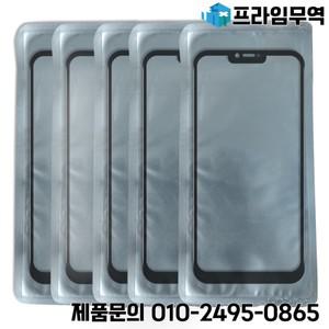 OCA가 있는 전면 외부 유리 패널 렌즈 모토로라 G6 플레이 교체 터치 10 개/로트