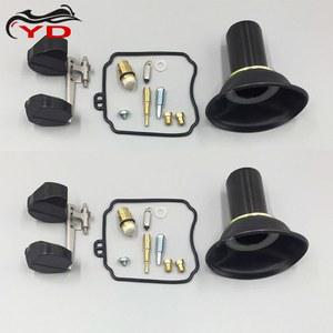 다이어프램 뚜러뻥 GV250 GT125 수리 재건 부품 키트 효성 GT125R 카브레타 카브 오토바이