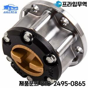 1980-랜드 크루저 hilux FJ60 HJ47 리프 스프링 잠금 허브에 적합 43530-69045